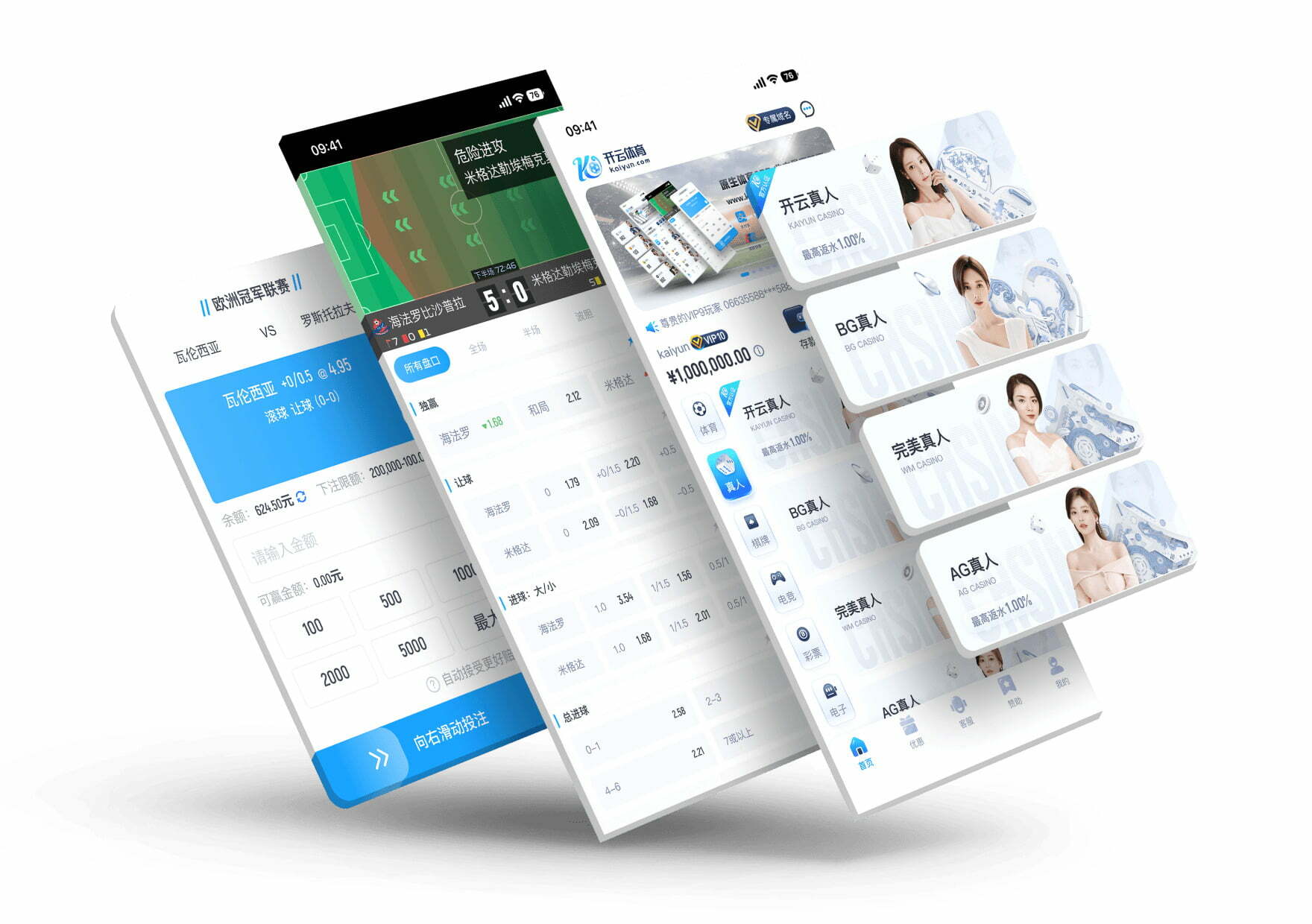 pg电子游戏官网官方网站